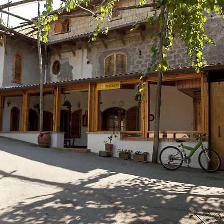 Villaggio Aparthotel 3*